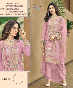 SHREE FABS S 942 B PAKISTANI SALWAR SUITS