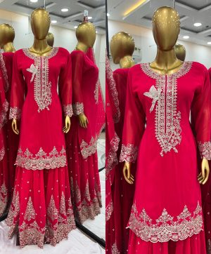 SHREE HARI NSR 837 DESIGNER SHARARA SUITS