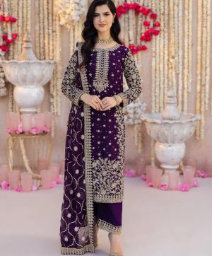 SHREE HARI SRK 5238 DESIGNER SALWAR SUITS