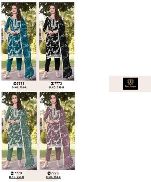 ZIAAZ DESIGNS 758 A B C D PAKISTANI SUITS ONLINE