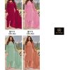 ZIAAZ DESIGNS 780 A B C D PAKISTANI SALWAR SUITS