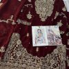 ZIAAZ DESIGNS 781 A PAKISTANI SALWAR SUITS