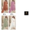 ZIAAZ DESIGNS 787 A B C D PAKISTANI SALWAR SUITS