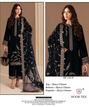 HOOR TEX HF 142 D READYMADE PAKISTANI SUITS