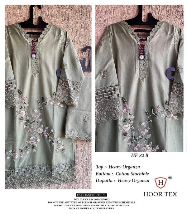 HOOR TEX HF 82 B READYMADE PAKISTANI SUITS