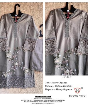 HOOR TEX HF 82 D READYMADE PAKISTANI SUITS