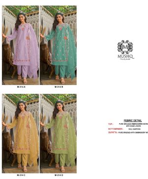 MUSHQ M 314 A B C D PAKISTANI SALWAR SUITS