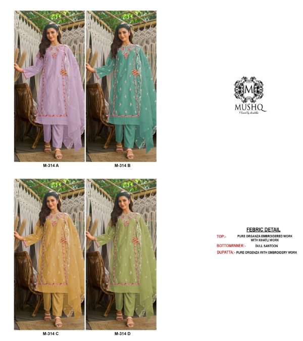 MUSHQ M 314 A B C D PAKISTANI SALWAR SUITS