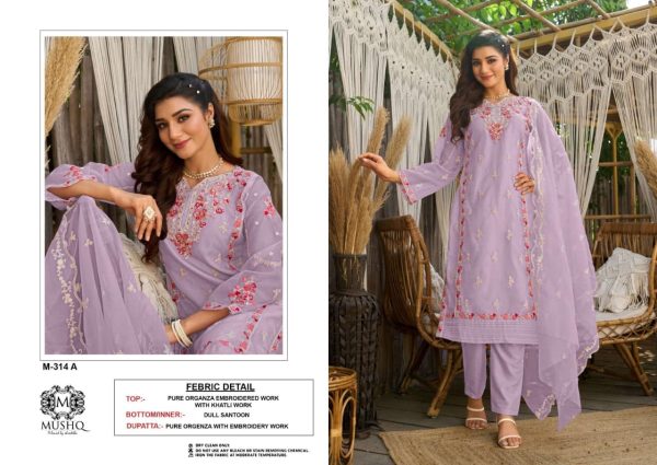 MUSHQ M 314 A B C D PAKISTANI SALWAR SUITS