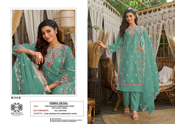 MUSHQ M 314 A B C D PAKISTANI SALWAR SUITS