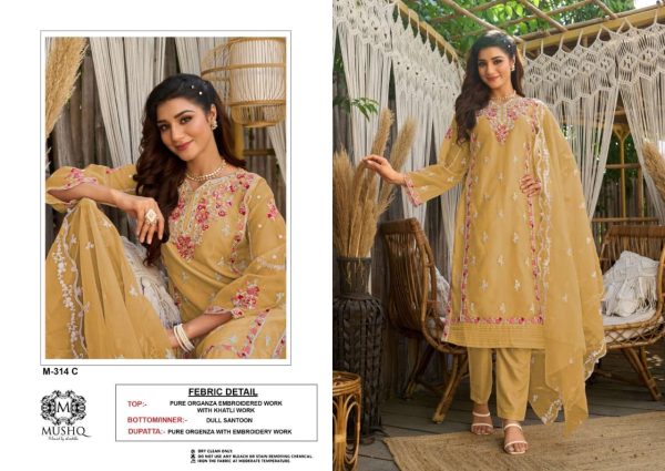 MUSHQ M 314 A B C D PAKISTANI SALWAR SUITS