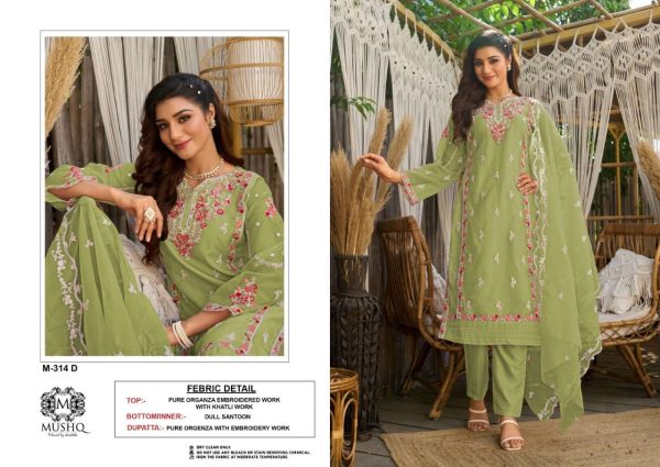 MUSHQ M 314 A B C D PAKISTANI SALWAR SUITS