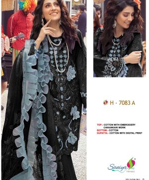 SANIYA TRENDZ H 7083 A PAKISTANI SALWAR SUITS