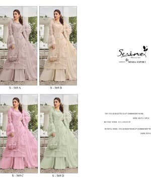 SERINE S 569 A B C D PAKISTANI SALWAR SUITS