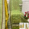 ALZOHAIB AZ 1210, 1211, 1248, 1249, 1250 RUAAB VOL 1 COTTON SUITS