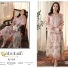 ALZOHAIB AZ 1235 COTTON SALWAR SUITS WOLESALE