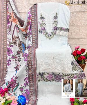 ALZOHAIB AZ 1236 COTTON SALWAR SUITS WOLESALE