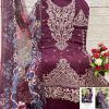 ALZOHAIB AZ 1245 FATIMA VOL 1 COTTON SUITS