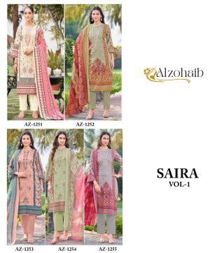 ALZOHAIB AZ 1251-1255 SAIRA VOL 1 COTTON SUITS WHOLESALE