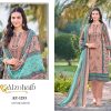 ALZOHAIB AZ 1251-1255 SAIRA VOL 1 COTTON SUITS WHOLESALE