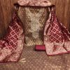 F 13 STUDIO SEAMER BUTI SUITS MATERIALS