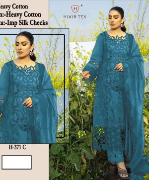 HOOR TEX H 371 C HEAVY COTTON SALWAR SUITS