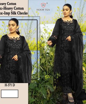 HOOR TEX H 371 D HEAVY COTTON SALWAR SUITS