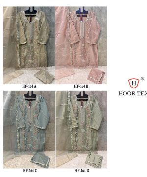 HOOR TEX HF 164 A B C D READYMADE SALWAR SUITS