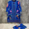 HOOR TEX HF 180 READYMADE COTTON SALWAR SUITS