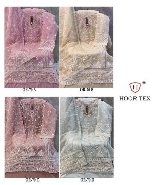 HOOR TEX OR 70 A B C D ORGANZA SALWAR SUITS