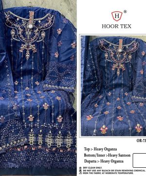 HOOR TEX OR 73 B ORGANZA PAKISTANI SUITS ONLINE