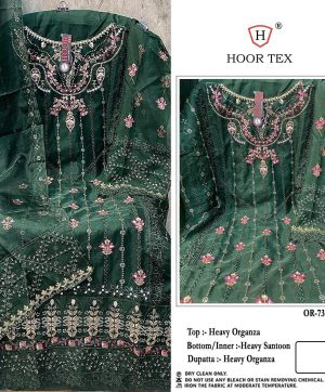 HOOR TEX OR 73 D ORGANZA PAKISTANI SUITS ONLINE