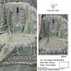 HOOR TEX OR 82 A B C D ORGANZA SALWAR SUITS