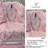 HOOR TEX OR 82 A B C D ORGANZA SALWAR SUITS