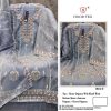 HOOR TEX OR 82 A B C D ORGANZA SALWAR SUITS