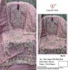 HOOR TEX OR 83 A B C D ORGANZA PAKISTANI SUITS