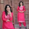KAVYA FAB KF 3160 B DESIGNER SALWAR SUITS WHOLESALE