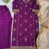 LG 1923 D DESIGNER SALWAR SUITS WHOLESALE
