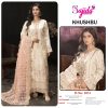 SAJIDA DESIGNERS 1031 KHUSHBU PAKISTANI SUITS