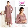 SAJIDA DESIGNERS 1032 KHUSHBU PAKISTANI SUITS