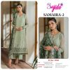 SAJIDA DESIGNERS 1036 SAMAIRA 2 PAKISTANI SUITS