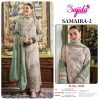 SAJIDA DESIGNERS 1038 SAMAIRA 2 PAKISTANI SUITS