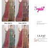 SAJIDA DESIGNERS 1045 A B C D ULFAT VOL 1 SALWAR SUITS