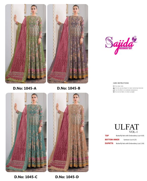 SAJIDA DESIGNERS 1045 A B C D ULFAT VOL 1 SALWAR SUITS