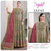 SAJIDA DESIGNERS 1045 A B C D ULFAT VOL 1 SALWAR SUITS