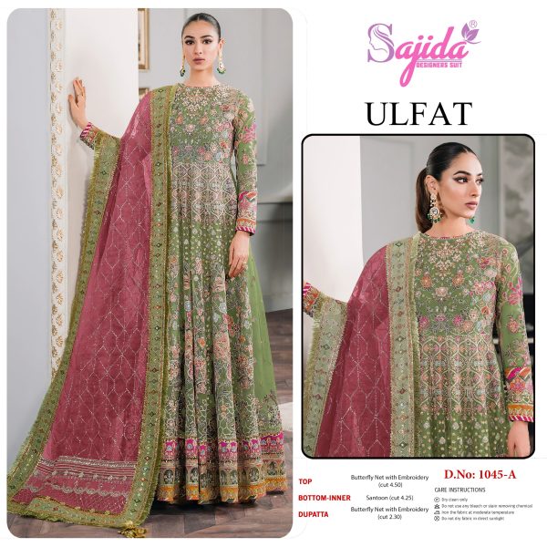 SAJIDA DESIGNERS 1045 A B C D ULFAT VOL 1 SALWAR SUITS