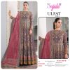 SAJIDA DESIGNERS 1045 A B C D ULFAT VOL 1 SALWAR SUITS