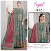SAJIDA DESIGNERS 1045 A B C D ULFAT VOL 1 SALWAR SUITS