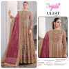 SAJIDA DESIGNERS 1045 A B C D ULFAT VOL 1 SALWAR SUITS