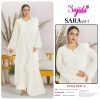 SAJIDA DESIGNERS 1047 A B C D SARA VOL 1 ORGANZA SUITS